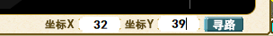 Snipaste_2025-01-19_02-50-52.bmp