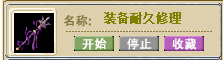 Snipaste_2026-07-21_22-41-18.bmp