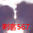 58.bmp