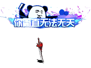 116533_0_5.gif