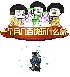 116531_0_5.gif